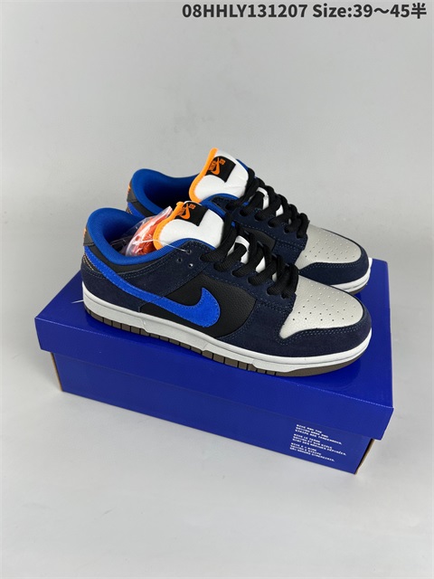 women low dunk sb shoes H 2022-12-13-035